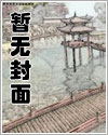 椿城北京文化小院